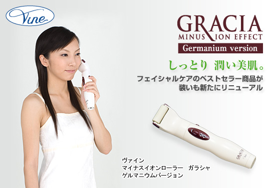 ���@�C���}�C�i�X�C�I�����[���[�K���V���Q���}�j�E���o�[�W����