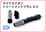 株式会社 ヴァイン