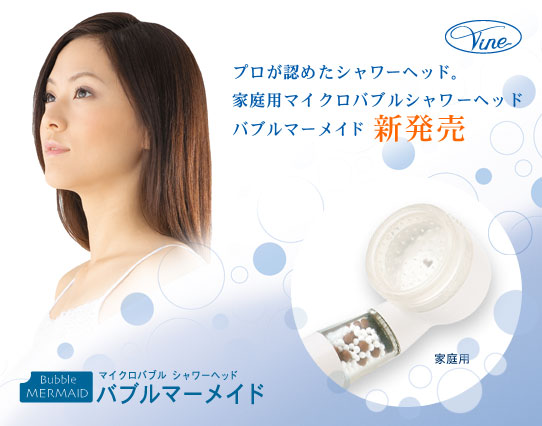 �o�u���}�[���C�h�C���[�W